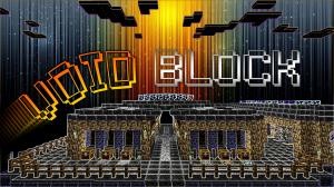 Herunterladen Void Block zum Minecraft 1.10.2