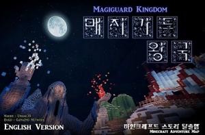 Herunterladen Magiguard Kingdom zum Minecraft 1.7.2