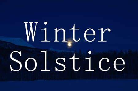 Herunterladen Winter Solstice zum Minecraft 1.16.4