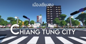 Herunterladen Chiang Tung City zum Minecraft 1.16.5