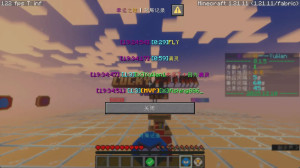 Herunterladen Lucky Pillar zum Minecraft 1.21.11