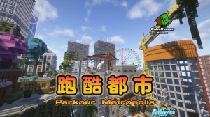 Herunterladen Parkour Metropolis zum Minecraft 1.21